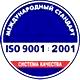 Стенды в образовательных учреждениях соответствует iso 9001:2001 в Магазин охраны труда Нео-Цмс в Раменском